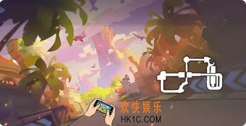 跑跑卡丁车手游险峻的火山怎么跑_险峻的火山跑法攻略