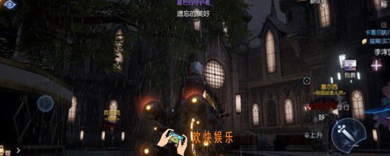 龙族幻想八音盒异闻服务生在哪_八音盒异闻服务生位置介绍