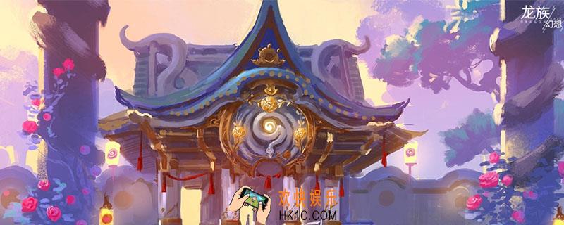 龙族幻想互通吗_互通相关介绍