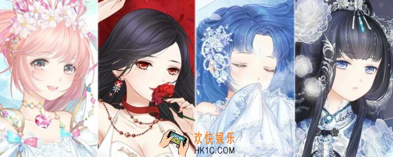 奇迹暖暖冬天里的一把火高分搭配_冬天里的一把火10w高分顶配攻略