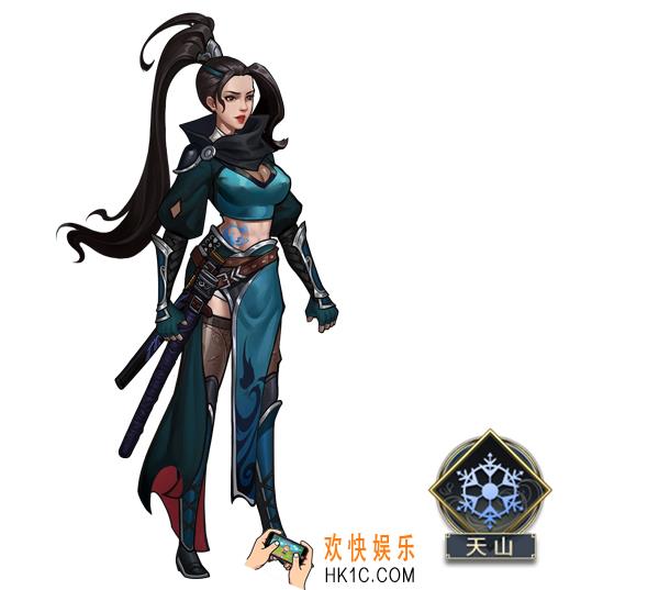 情剑奇缘天山怎么样_天山解析