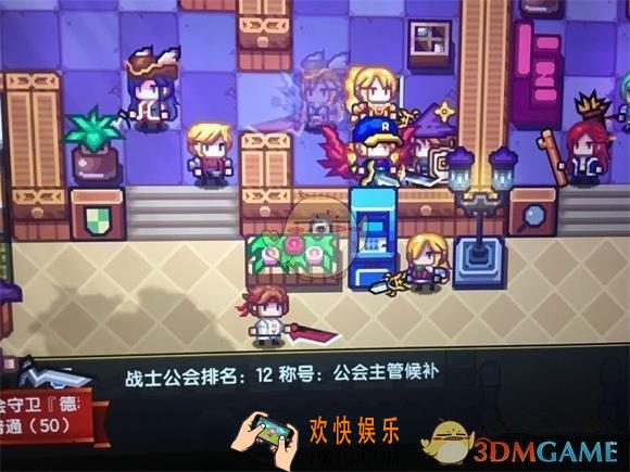 伊洛纳战士任务怎么速刷_战士任务速刷方法介绍