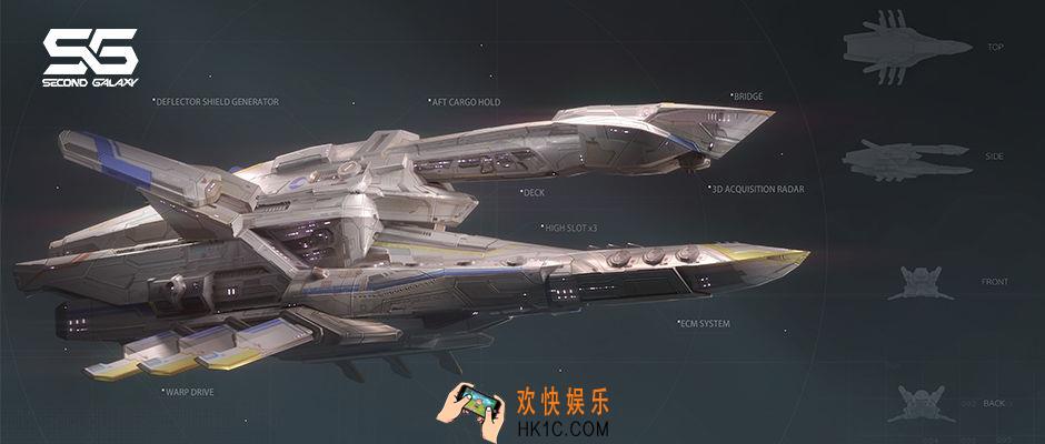 第二银河驱逐舰的设计思路与开发_战舰情报室