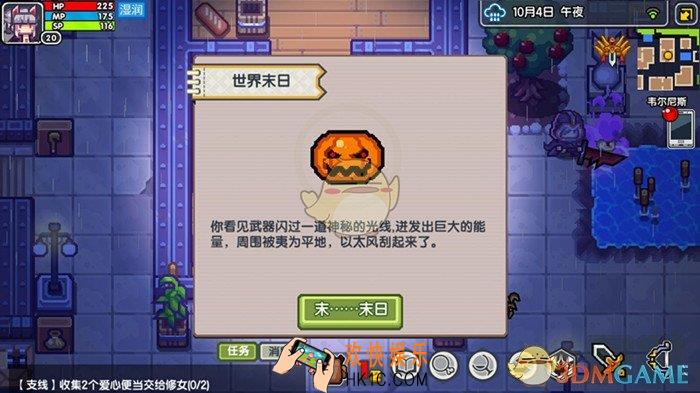 伊洛纳随机副本材料掉落有哪些_随机副本材料掉落内容介绍