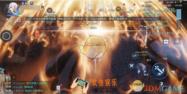 龙族幻想言灵怎么释放_言灵释放方法介绍