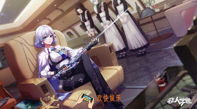 非人学园9月4日更新后扭蛋机更新公告_扭蛋机更新了什么