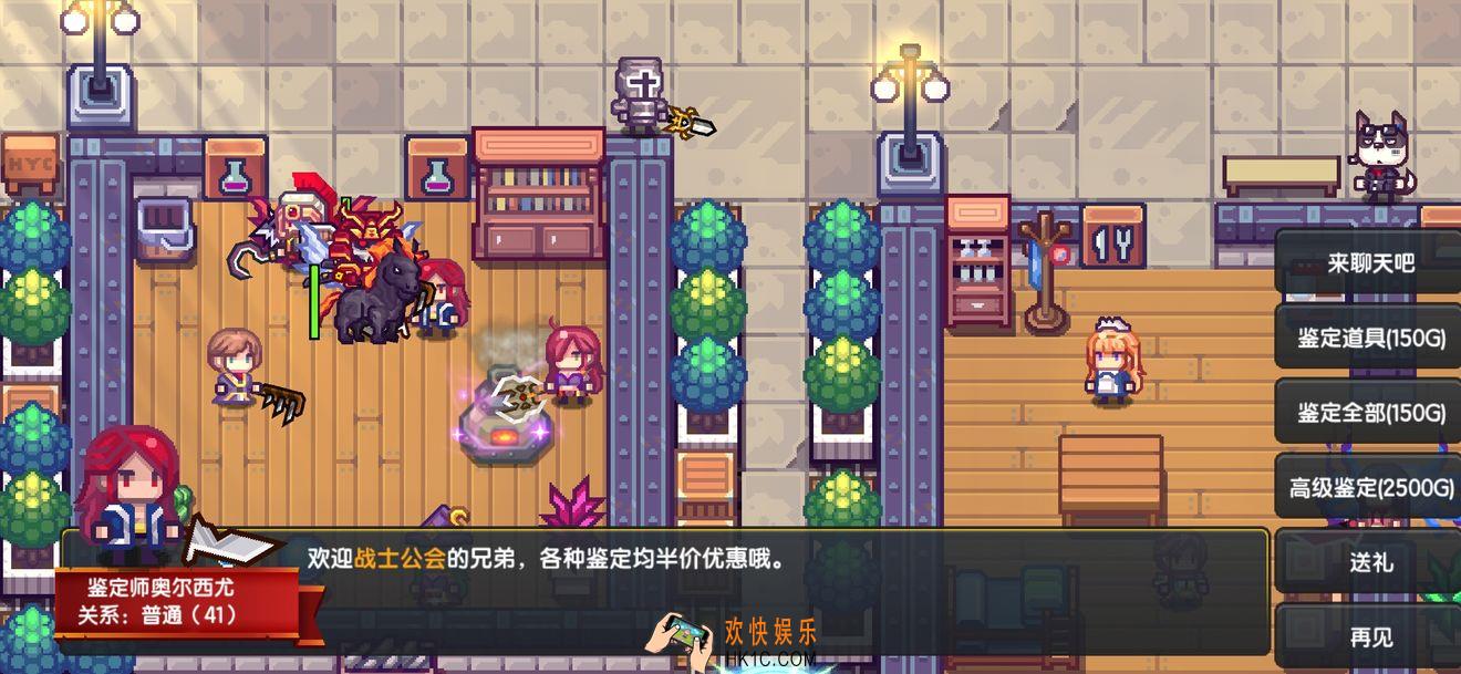伊洛纳怎么结婚_结婚方式一览