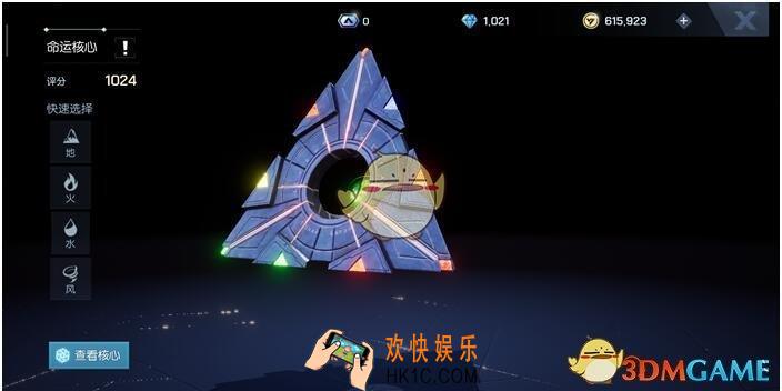 龙族幻想评分怎么快速提升_评分提升攻略
