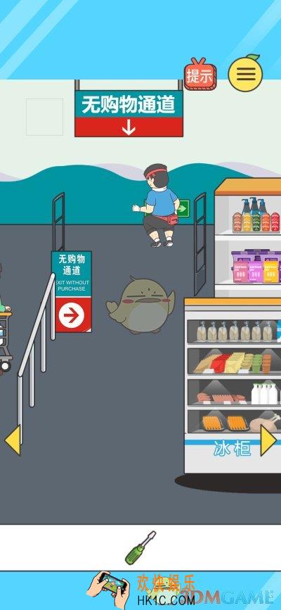还能这样防插队第二十一关怎么过_第二十一关通关攻略