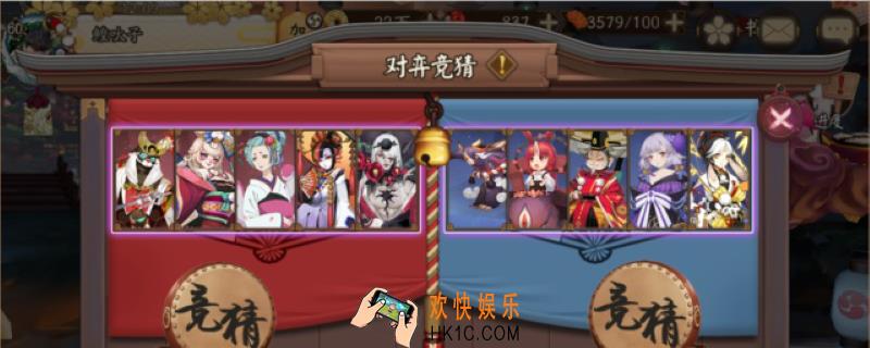 椒图为什么克制睡猪_原因解答