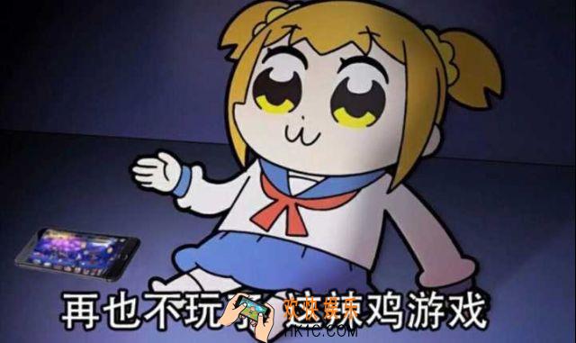 抖音鲸骨开是什么梗_鲸骨开出处含义介绍