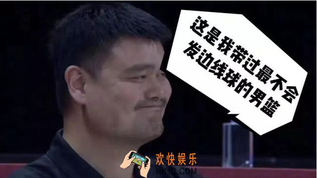 抖音姚头叹琦表情包在哪下载_姚头叹琦表情包分享介绍