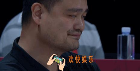 抖音姚头叹琦是什么梗_姚头叹琦出处含义介绍