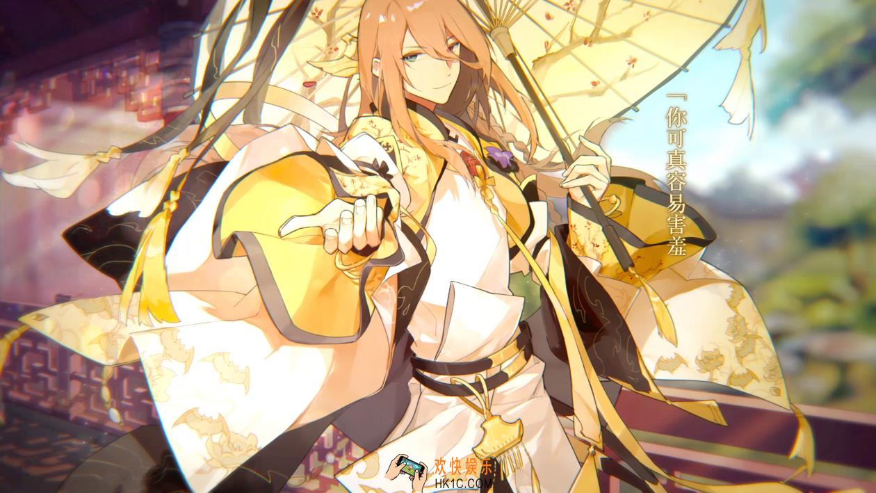 食物语无法登录服务器怎么办_无法登录解决方法