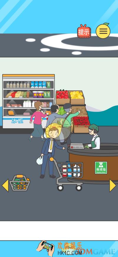 还能这样防插队第十七关怎么过_第十七关通关攻略