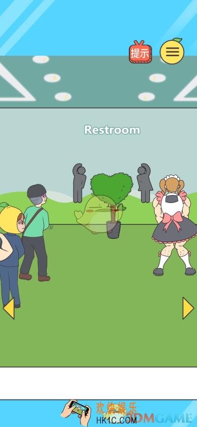 还能这样防插队第十关怎么过_第十关通关攻略
