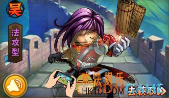 少年三国志2吕蒙怎么样_吕蒙技能属性缘分天赋图鉴