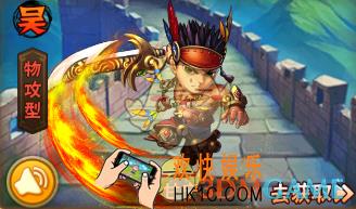 少年三国志2甘宁怎么样_甘宁技能属性缘分天赋图鉴