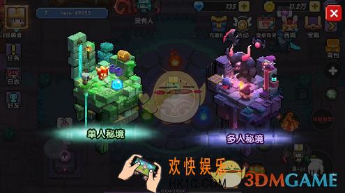 我的勇者副本有几种_副本种类介绍