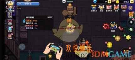 我的勇者手游牧师献祭流装备怎么选择_牧师献祭流装备选择介绍