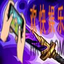 决战平安京乌丸弥刃怎么样_乌丸弥刃使用攻略