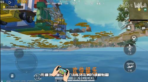 和平精英训练场遁地BUG怎么卡_BUG卡法教程