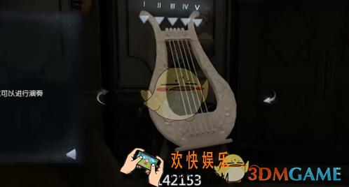 第五人格前锋竖琴密码是什么_前锋竖琴密码介绍