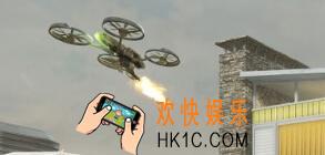 使命召唤手游UAV是什么意思_UAV介绍