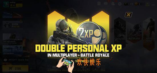 使命召唤手游双倍经验活动什么时候再开启_双倍经验活动时间