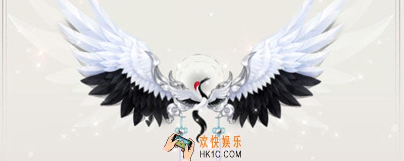飞车仙鹤技能属性_仙鹤技能属性