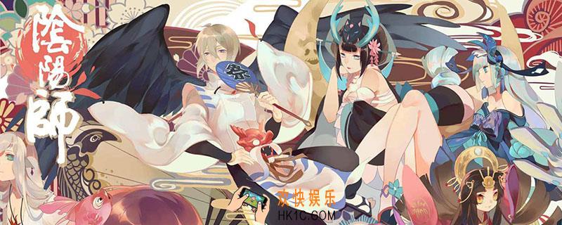 阴阳师破碎的符咒怎么快速刷取_破碎的符咒破碎的符咒方法介绍