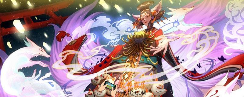 阴阳师玉藻前是男是女_玉藻前介绍