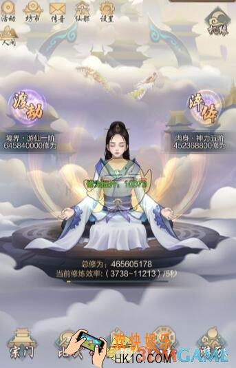 玄元剑仙手游门派绝学在哪学/有哪些_全部门派绝学出处大全汇总