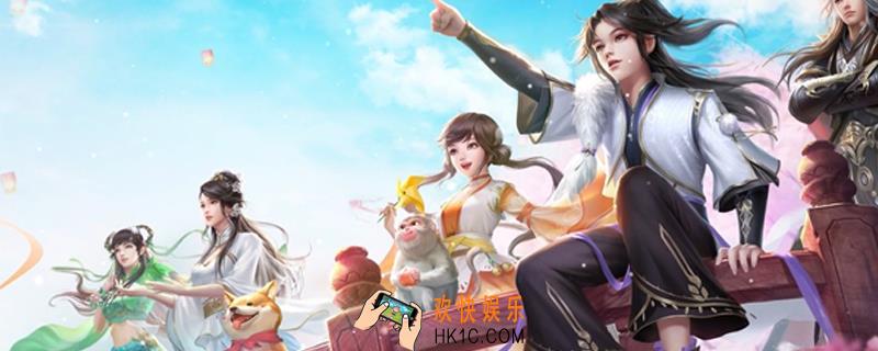 诛仙丹顶鹤隐藏怎么做_诛仙手游丹顶鹤西施任务流程攻略