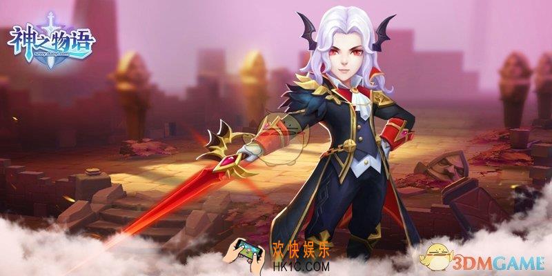 神之物语吸血鬼有什么技能_吸血鬼使用攻略
