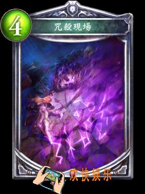 影之诗仪式现场图鉴介绍_影之诗仪式现场技能效果介绍