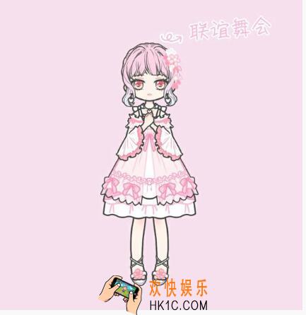 装扮少女联谊舞会怎么过_挑战关卡联谊舞会攻略参考图