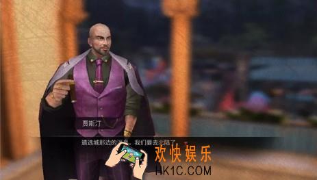 明日之后城市探索方案怎么完成_城市探索方案完成方法介绍