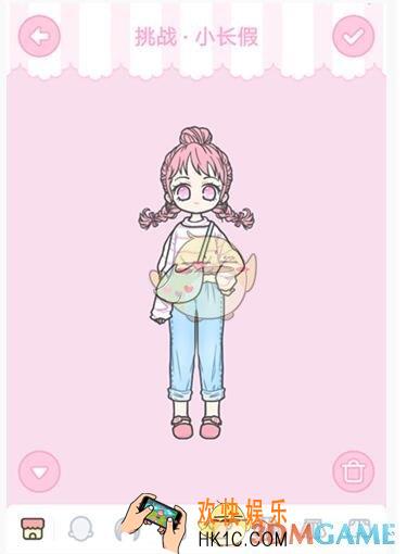 装扮少女小长假怎么过_挑战关卡小长假攻略参考图