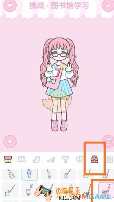 装扮少女图书馆怎么过_挑战关卡图书馆学习攻略参考图