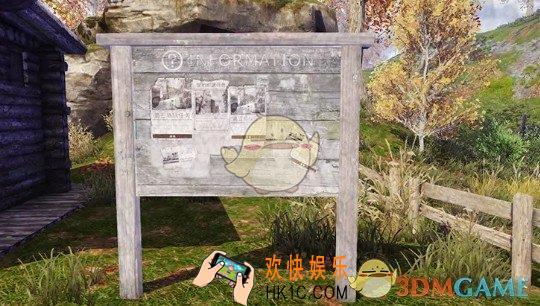 明日之后开学礼活动有什么内容_开学礼活动介绍