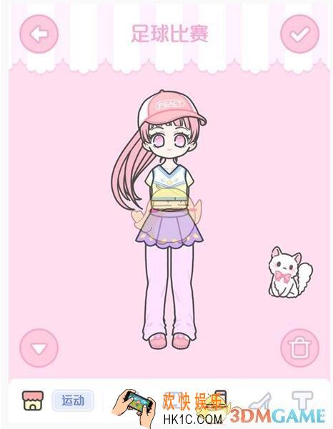 装扮少女剧情模式第一章第10关怎么过_1