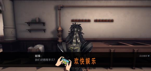 第五人格角色故事前锋推演日记一通关流程介绍_前锋推演日记一图文攻略