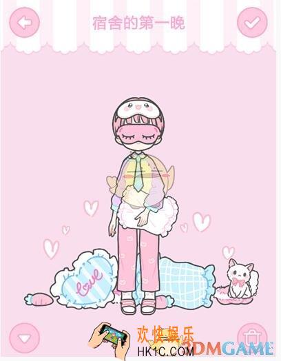 装扮少女剧情模式第一章第4关怎么过_1