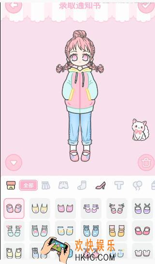 装扮少女剧情模式第一章第一关怎么过_1