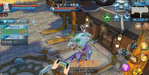 诛仙手游8月月末活动冰雪迷城内容及奖励一览_冰雪迷城活动时间介绍