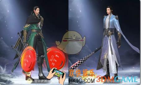 完美世界手游8月29日更新了什么内容_8月29日更新内容介绍