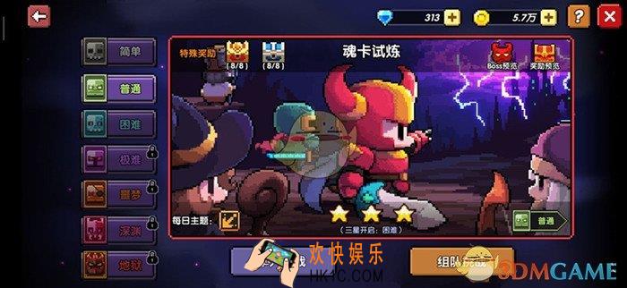 我的勇者普通魂卡牧师怎么玩_普通魂卡牧师攻略