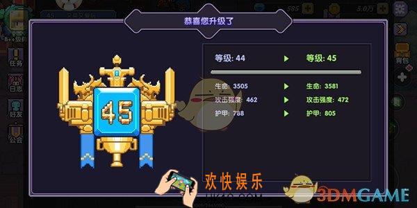 我的勇者怪物掉落物品有哪些_怪物掉落物品介绍