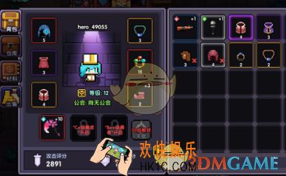 我的勇者带两把武器有什么作用_带两把武器作用介绍